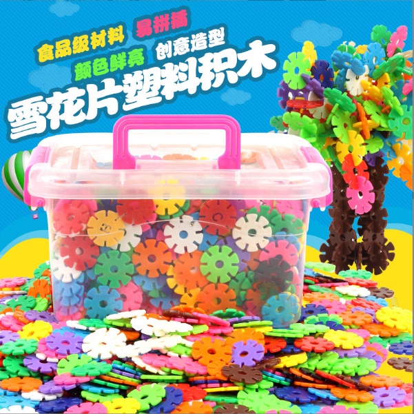 Đồ Chơi Xếp Hình Bông Tuyết 300-500 Chi Tiết (3cm) Có Chữ Và Số - Vừa Chơi Vừa Học - Ảnh 5