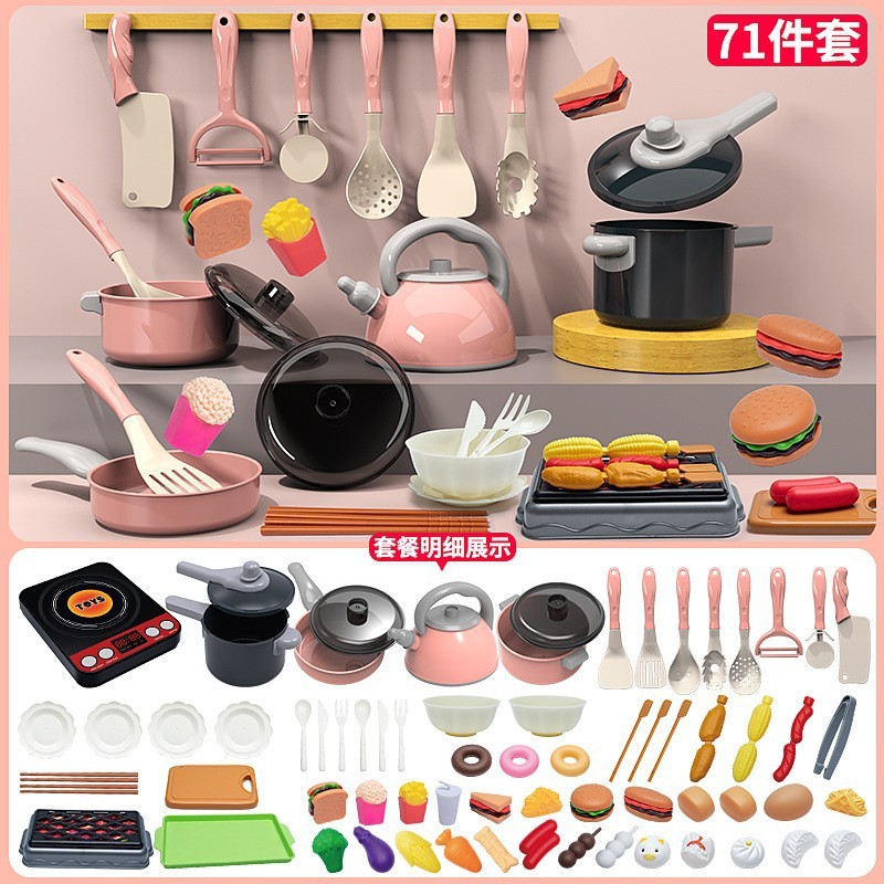 Bộ đồ chơi nấu ăn nhà bếp mini, đồ chơi cắt hoa quả của trẻ em bằng nhựa cho bé chơi đồ hàng.