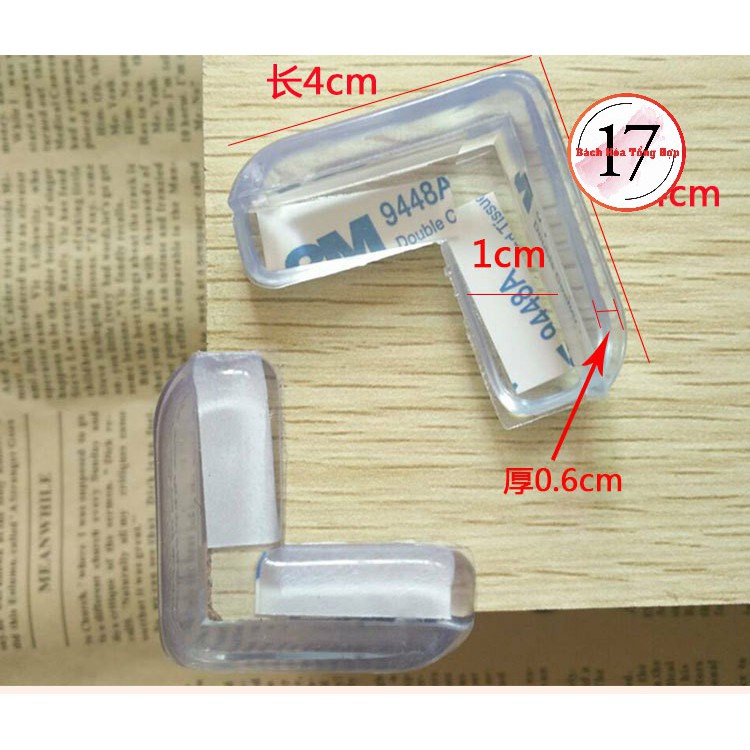 Bịt góc bàn (Combo 4-24 Chiếc), bọc cạnh bàn, kính, cạnh tủ vuông bằng silicon, đảm bảo an toàn cho bé - Ảnh 3