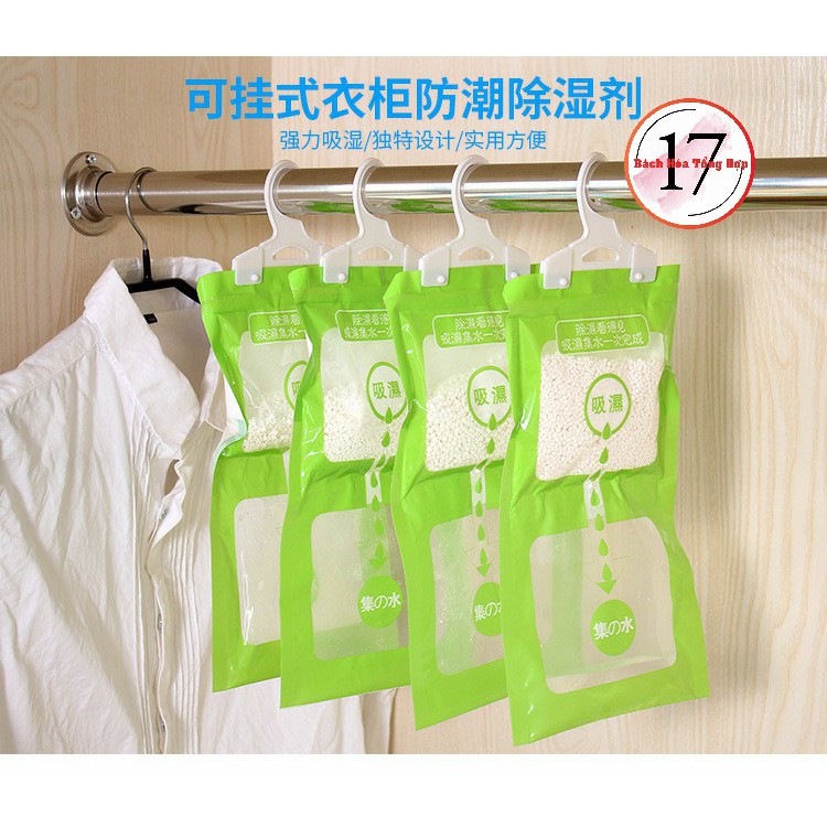Túi hút ẩm tủ quần áo, tủ giày, tủ thuốc chống ẩm mốc 2 ngăn dạng hạt - Ảnh 2